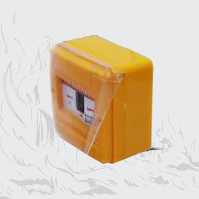 Fire Alarm Contaractor in Ghaziabad